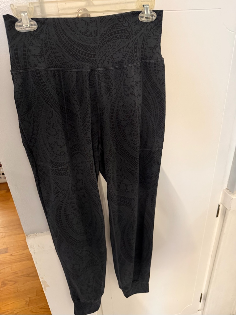 Athleta Salutation textured jogger Black Patterned High-Waist